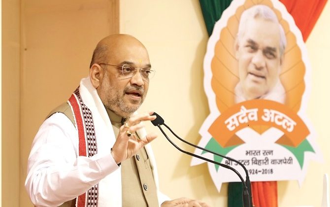 Amit Shah