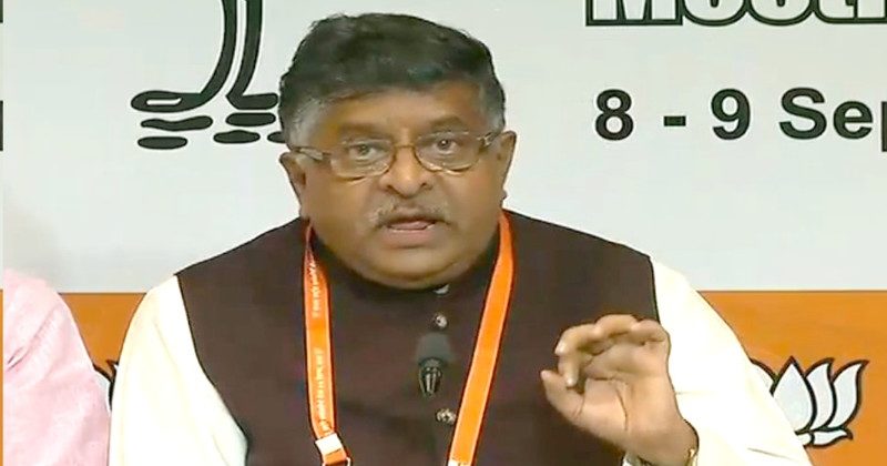 Ravi Shankar Prasad