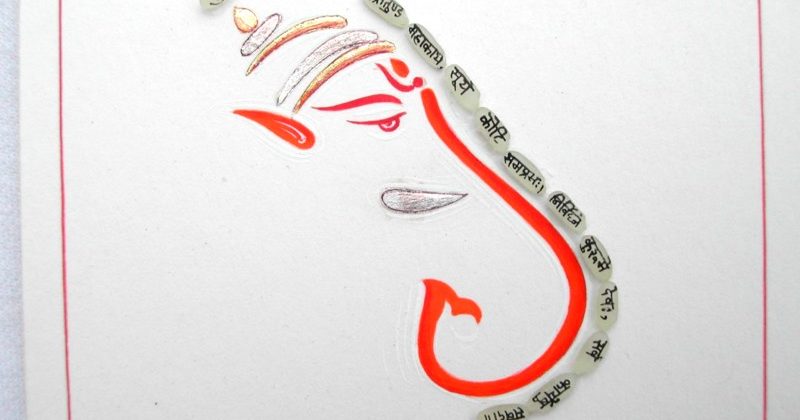 Ganesh Mantra on rice