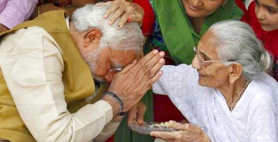 Modi with Mother