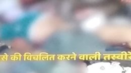 Train accident TV visual