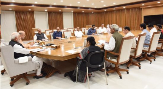 BJP Central Election Committee