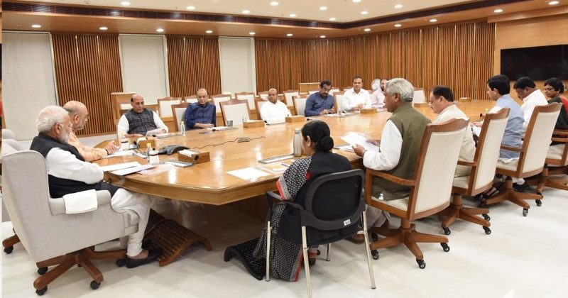 BJP Central Election Committee