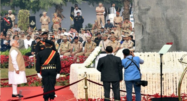 National Police Memorial