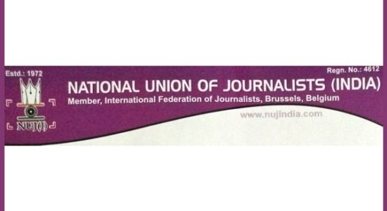NUJ logo