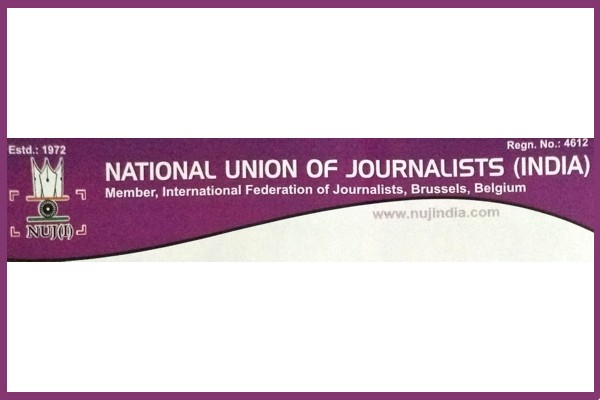 NUJ logo