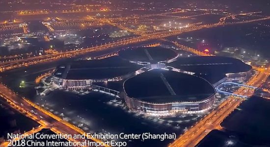 first China International Import Expo,Shanghai