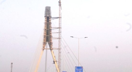 Signature bridge
