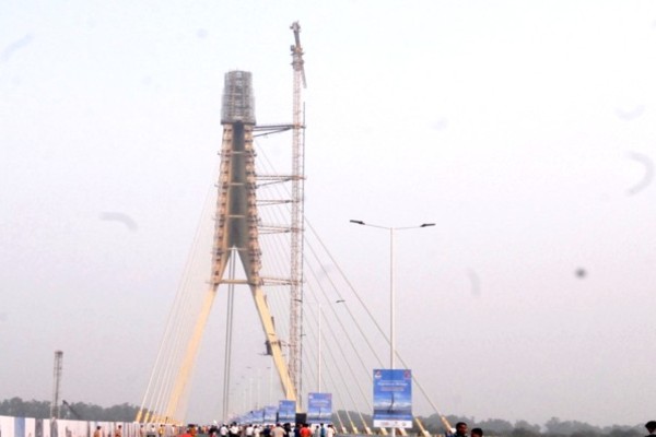 Signature bridge