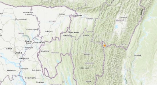 Mizoram hit earthquake