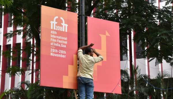 49th International Film Festival of India