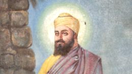 Guru Nanak Dev