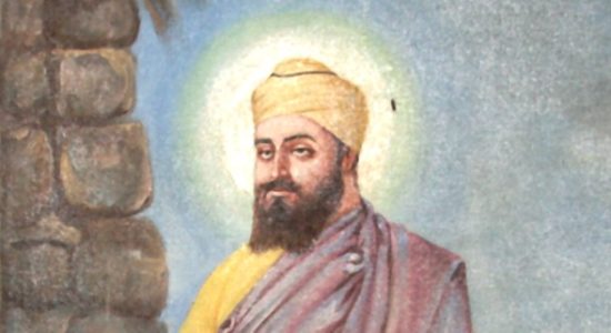 Guru Nanak Dev