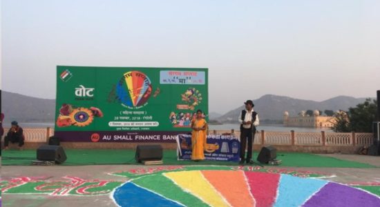 Message of voting through Rangoli on Jal Mahal