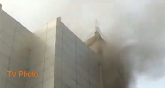 Mumbai fire