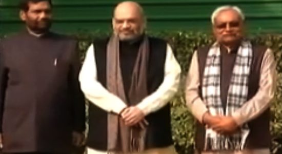 Ramvilash,Shah ,Nitish