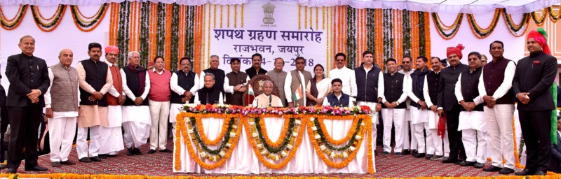 Rajasthan Cabinet