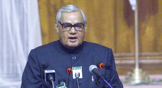 Atalji
