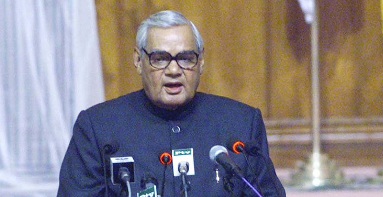 Atalji
