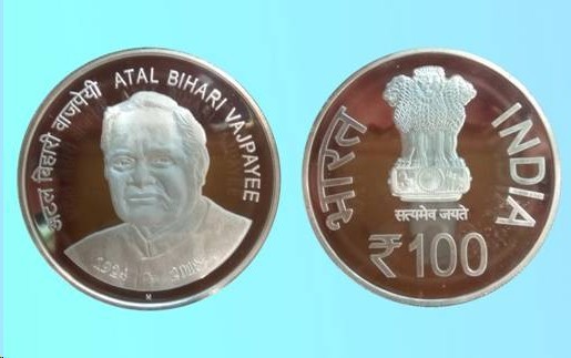 Rs.100 Vajpayee coin