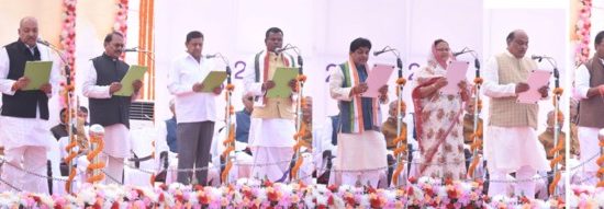 Chhattisgarh cabinet