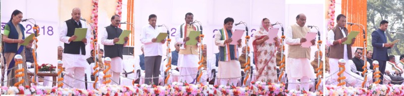 Chhattisgarh cabinet