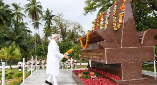 Tsunami Memorial, Car Nicobar