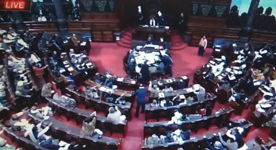 Rajya Sabha