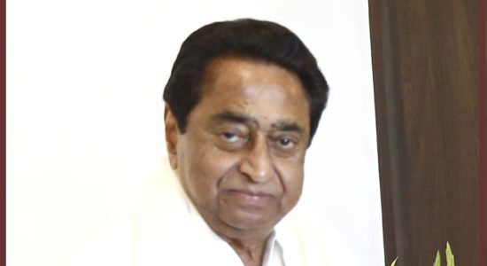Kamalnath