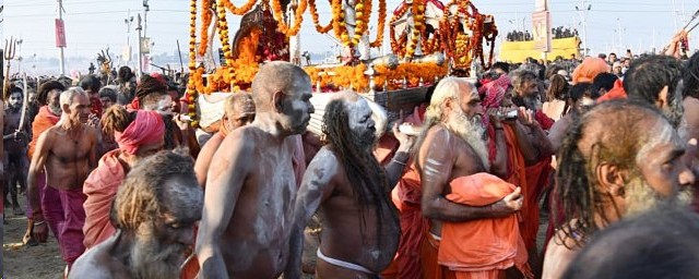 Kumbh