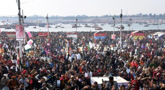 kumbh mela