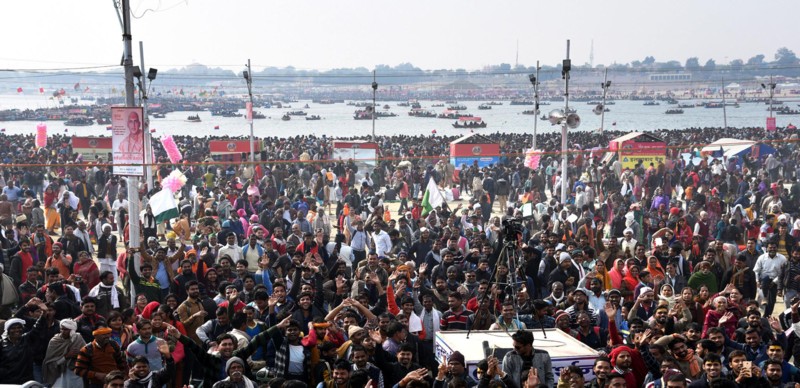 kumbh mela