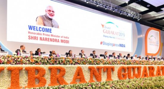 Vibrant Gujarat