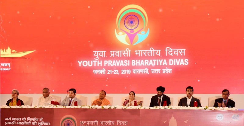 Pravasi Bhartiya Divas