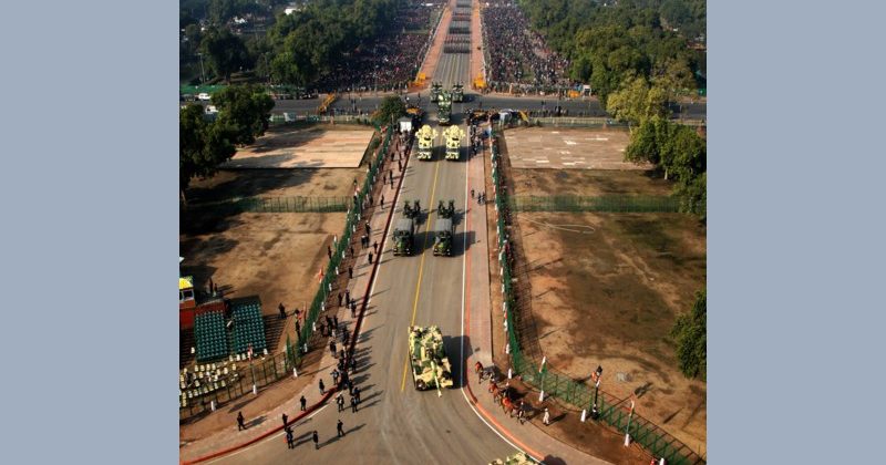 Rajpath