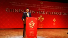 Ambassador Luo Zhaohui