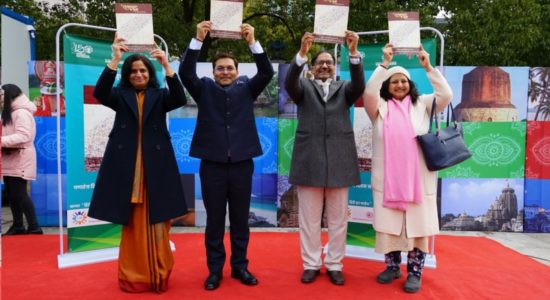 Hindi magazine from China