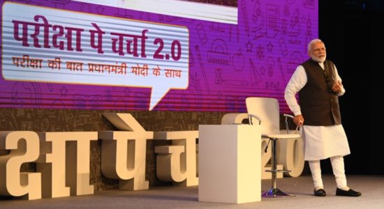 ‘Pariksha Par Charcha 2.0’