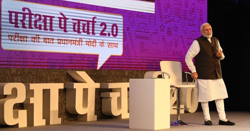 ‘Pariksha Par Charcha 2.0’