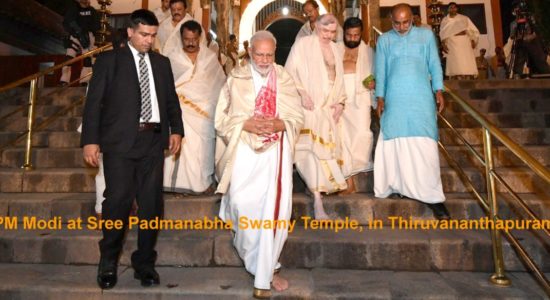 Sree Padmanabha Swamy Temple,