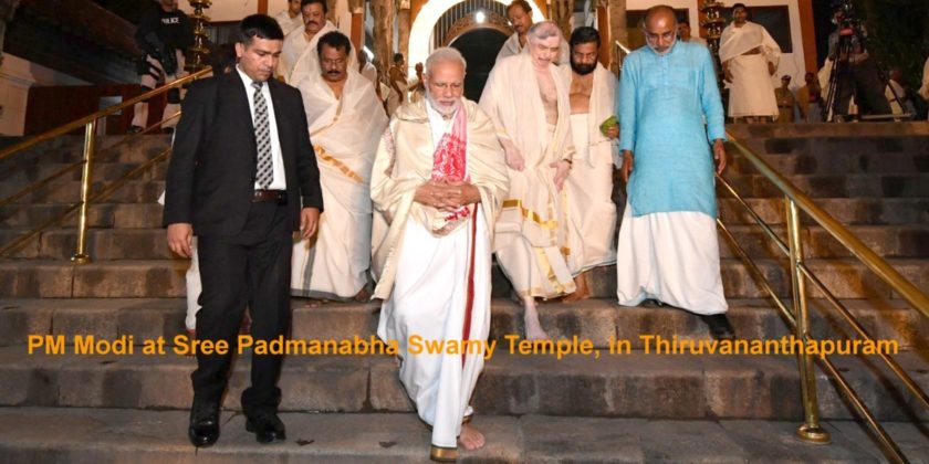 Sree Padmanabha Swamy Temple,