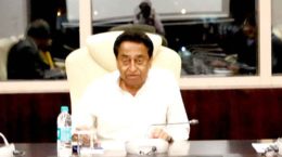 Kamalnath Government