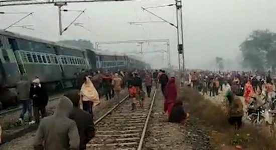 Hajipur train accident