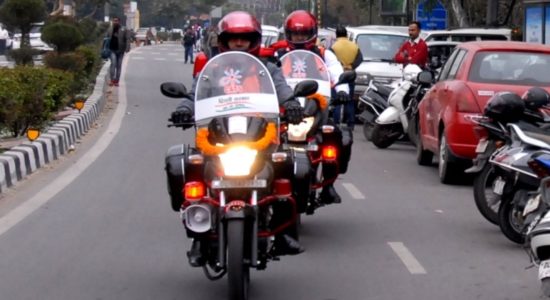 Bike Ambulance Service
