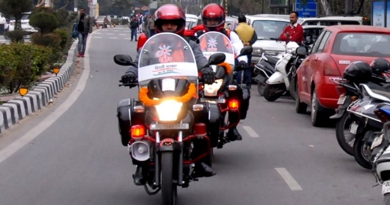 Bike Ambulance Service