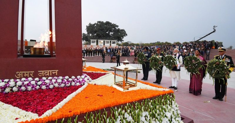 National War Memorial