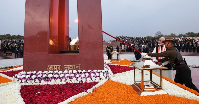 National War Memorial