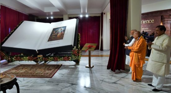Modi unveils the Shrimadbhagwadgita,