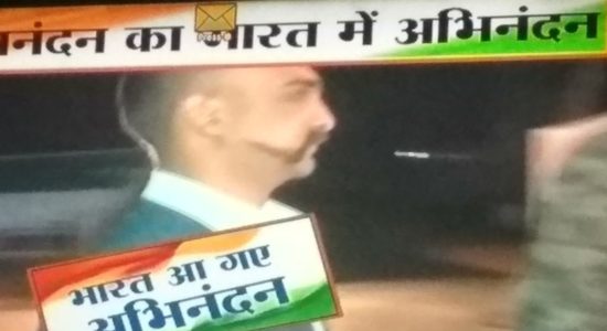 Wing Commander Abhinandan Varthman