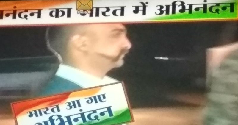 Wing Commander Abhinandan Varthman